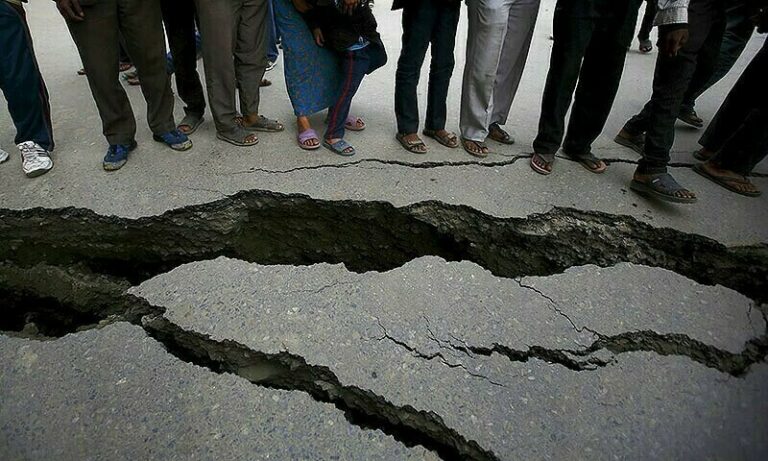 Earthquake l
