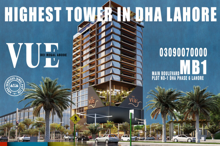 THE VUE LAHORE